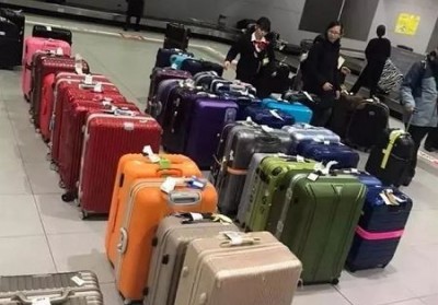 灵石行李托运